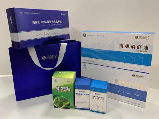 广州彩盒定制